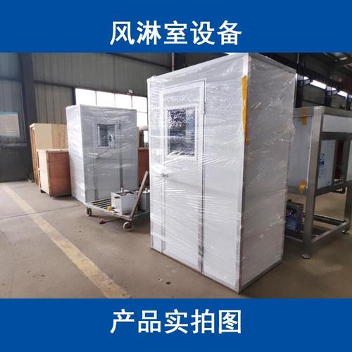纯净水设备,山泉水设备,矿泉水设备